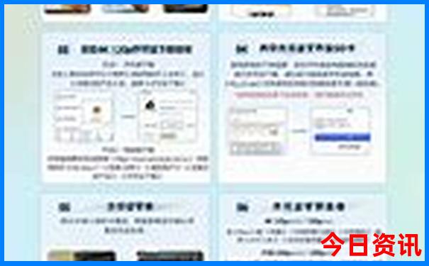 6月份去哪旅游比较好国内