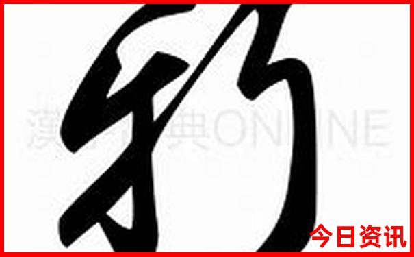 全国旅游景点排名10