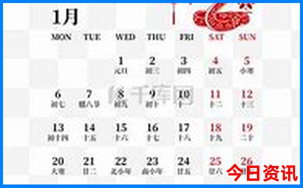 夏天那个城市凉快