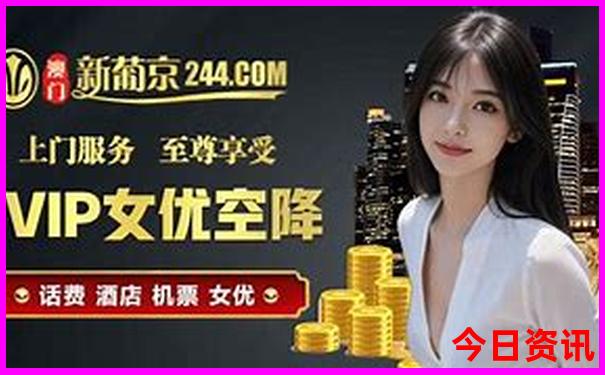 我国最热的城市是哪个城市